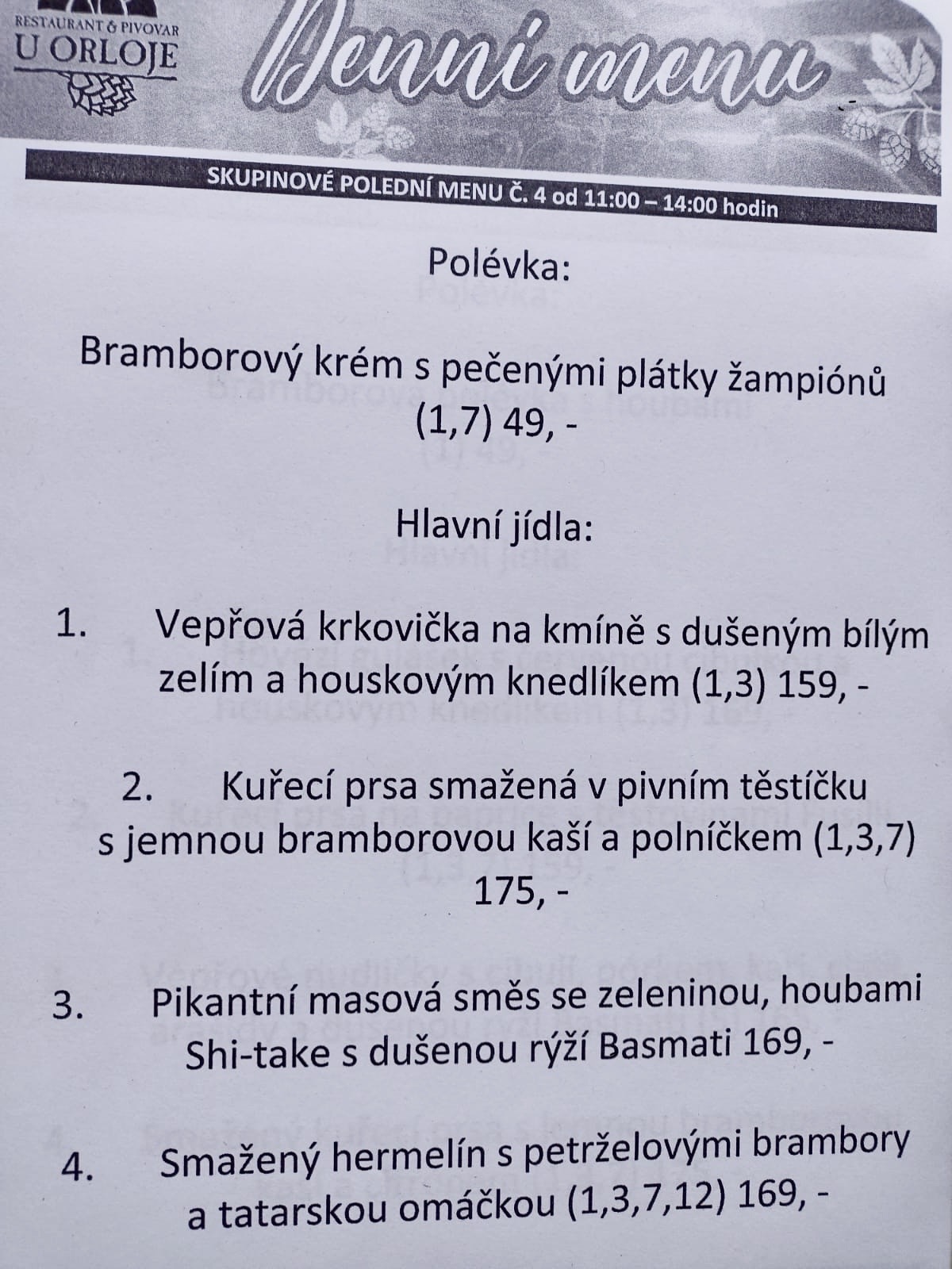 d1bf2252-9090-4225-b9f4-d89f67ce0f12_2.jpg